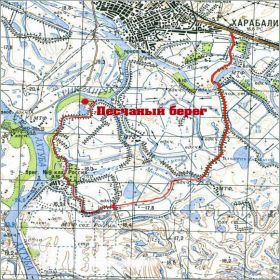 Рыболовно-охотничья база «Песчаный берег»