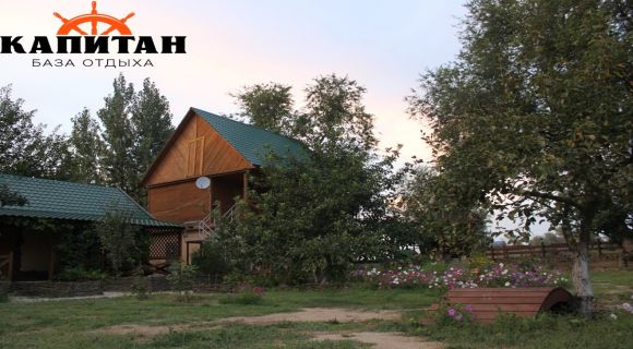 Рыболовная база отдыха «Капитан» Астрахань дельта Волги
